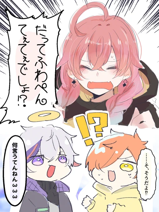 #2025年自分が選ぶ今年の4枚 