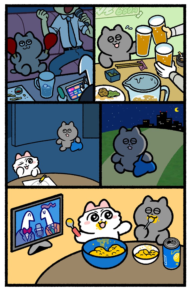 今年も大変お世話になりました
来年もよろしくお願いいたします
みなさま良いお年をお迎えください
⎛ᵔᔨ🍻ᔦᵔ⎞