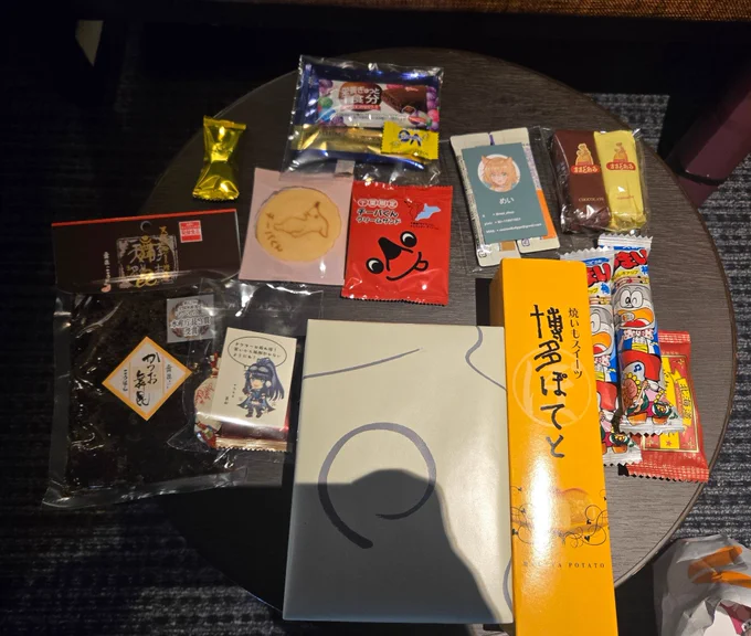 差し入れいっぱいありがとうございます。渡したのにこの画像の中に無いっ!って人はご安心ください、もう胃の中です。 