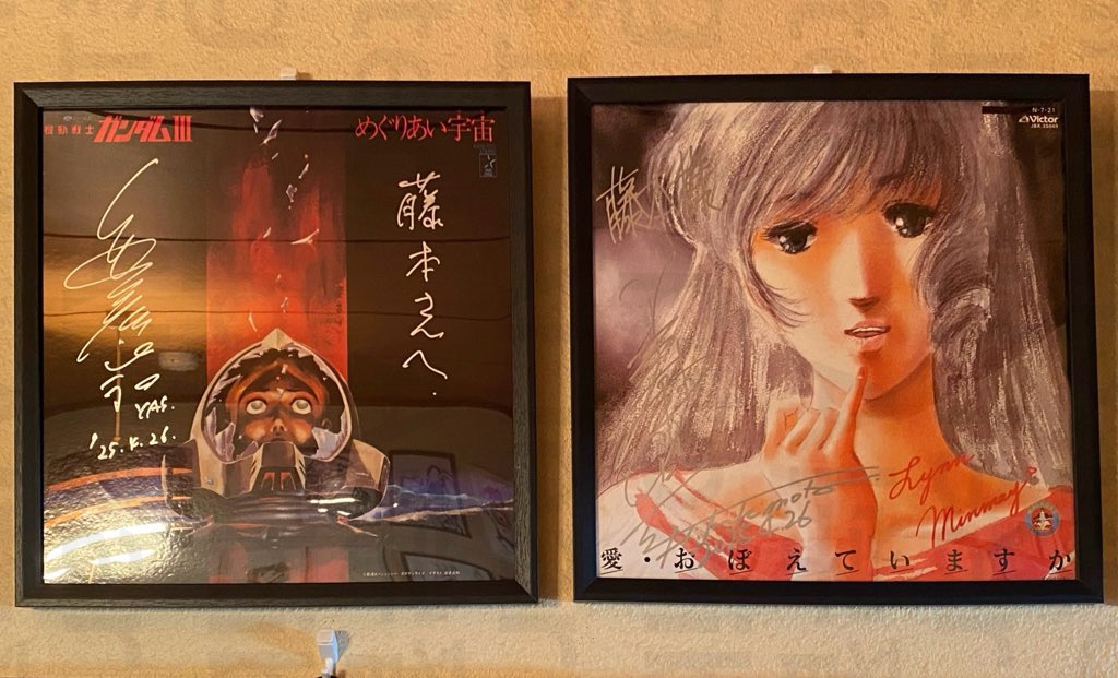 宣伝3号的2025年の重大ニュース振り返り、その⑤ 安彦良和先生と