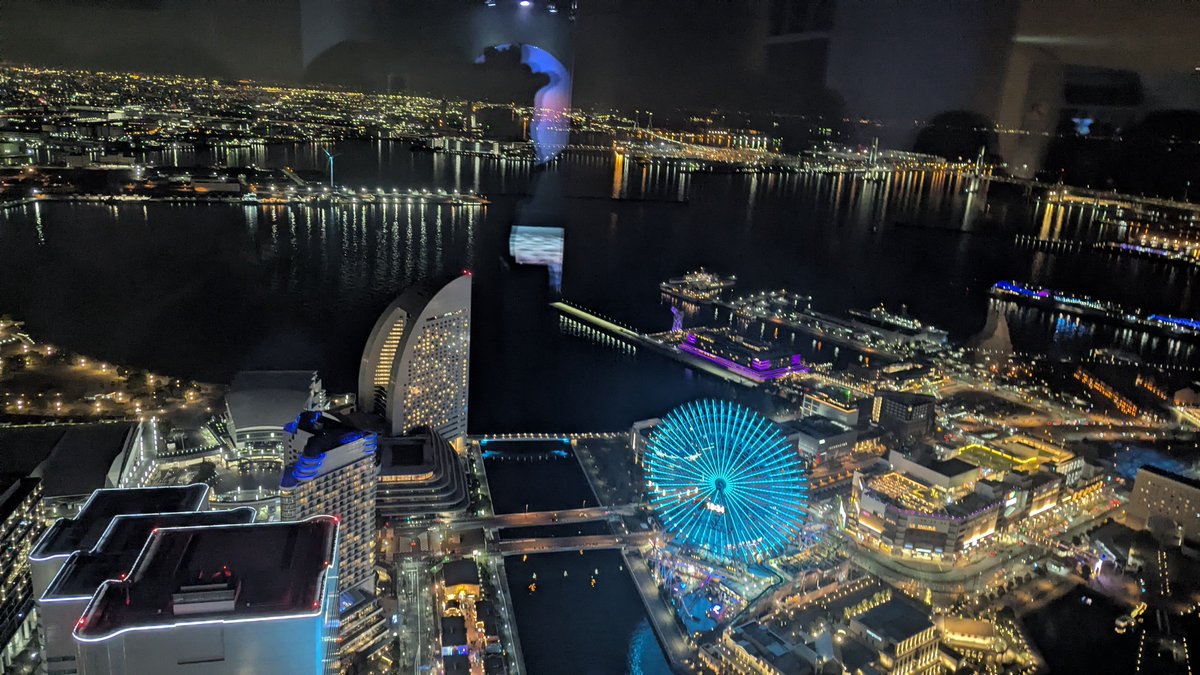 YOKOHAMA