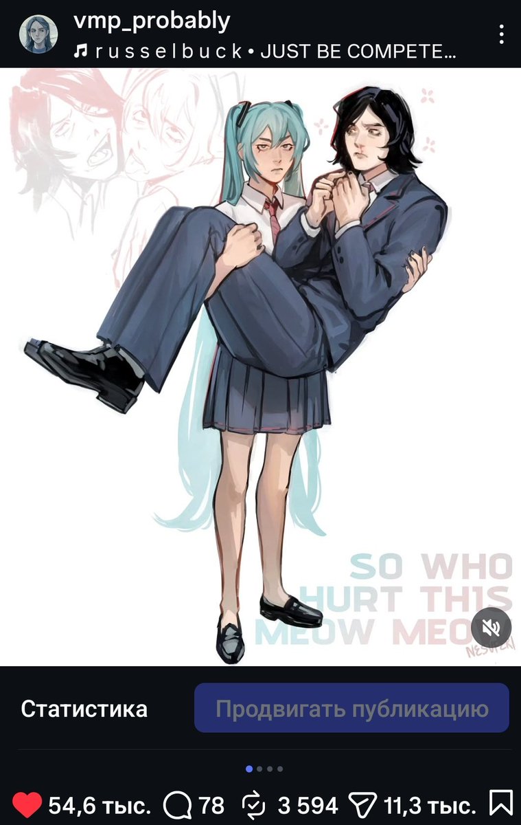 𝐧𝐞𝐬𝐮𝐟𝐞𝐫𝐢 |🕊 tweet media