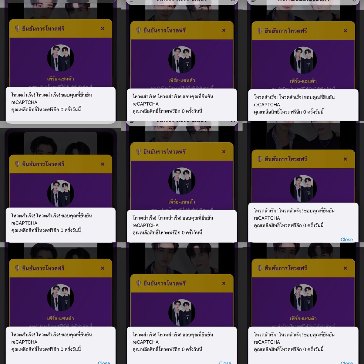 มาส่งการบ้านก่อนไปทำงานละคั้บบบบ🥺🫶🏻✌️💖

#VoteForPS 
#PerthSanta #เพิร์ธแซนต้า 
#PerthTanapon #Santapp