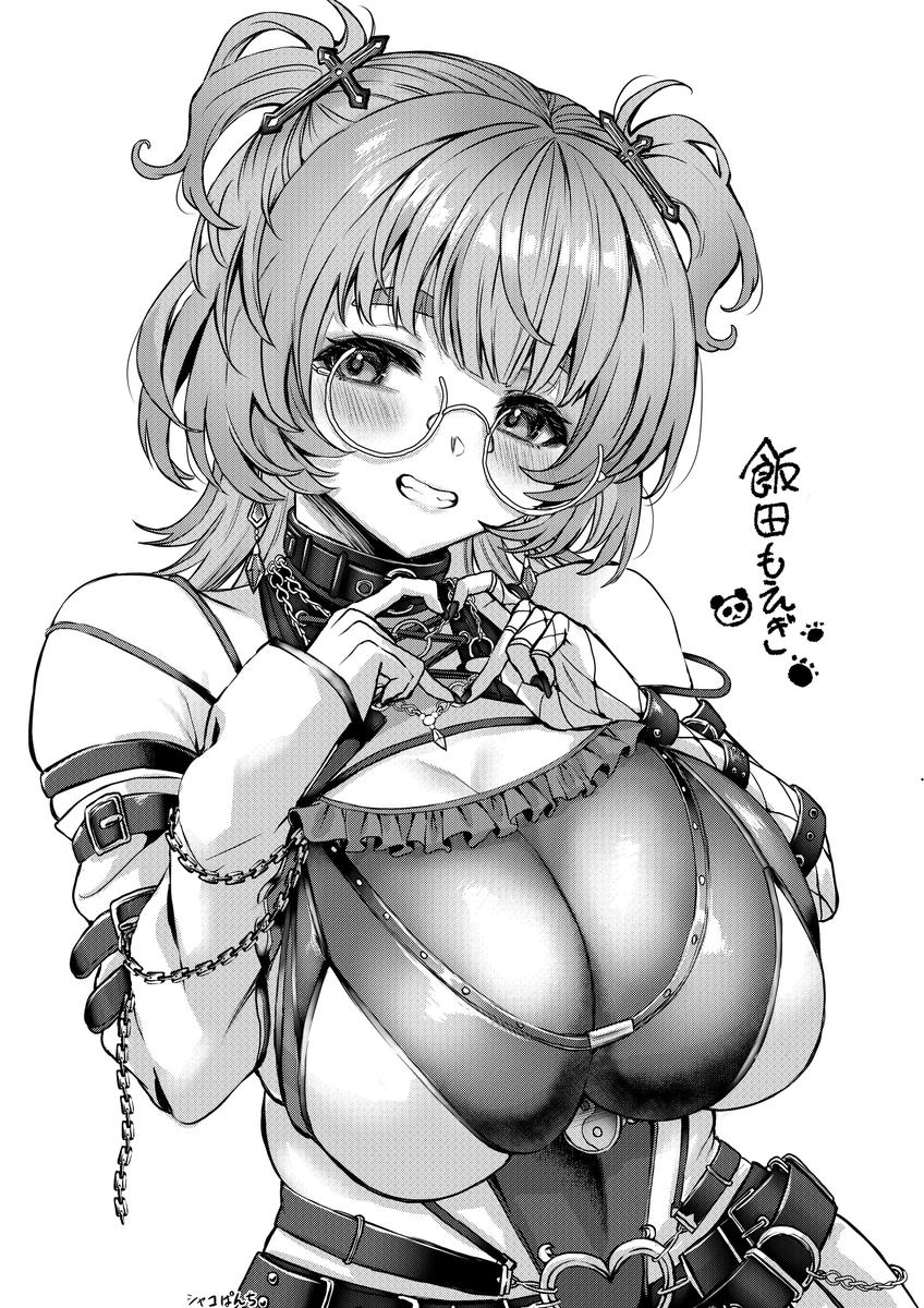 #2025年自分が選ぶ今年の4枚 