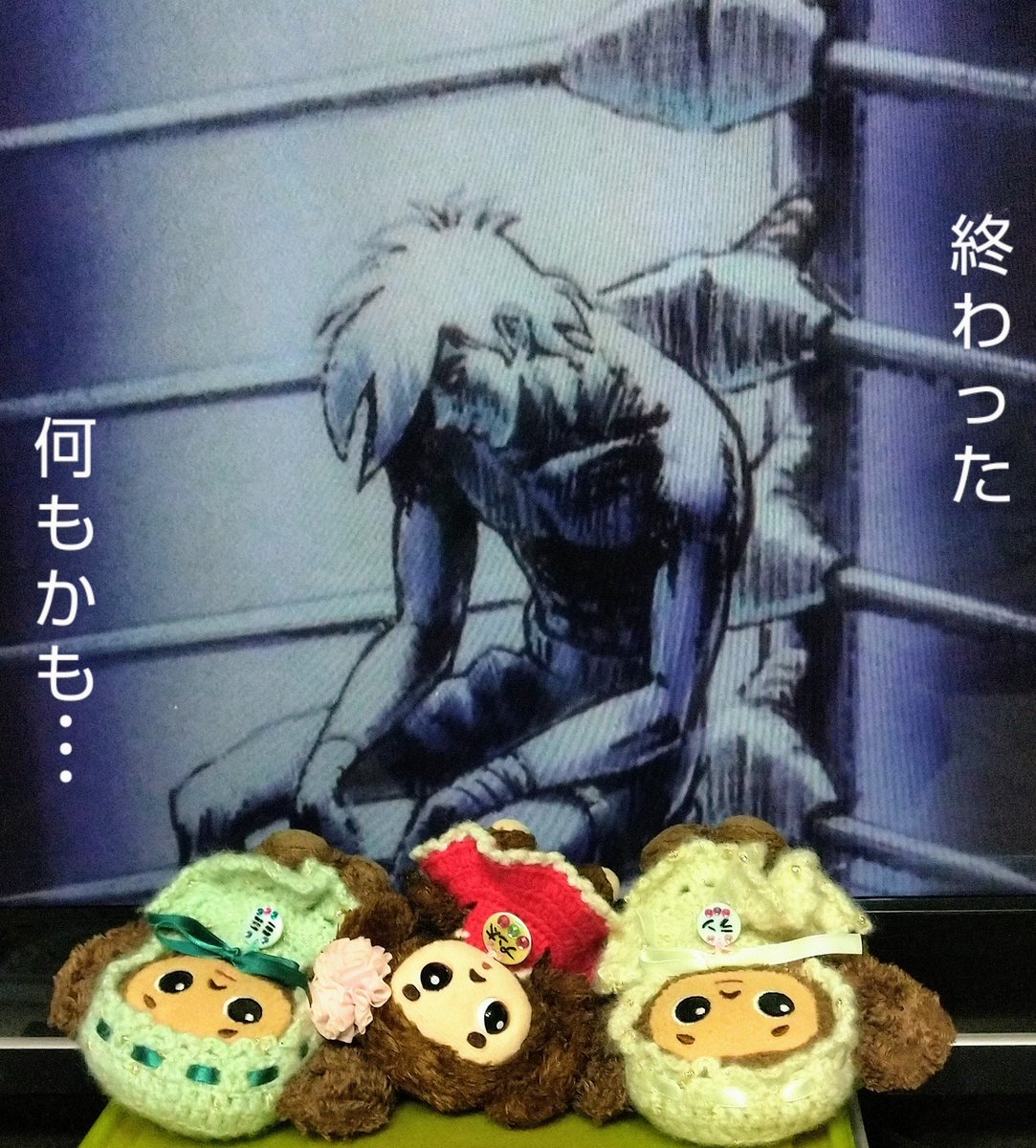 ご依頼のペイントバッグができた
なんとか
年内に出来て良かった😌
#チェブラーシカ
#よぴ家の日常
#布えのぐ
#オリジナル