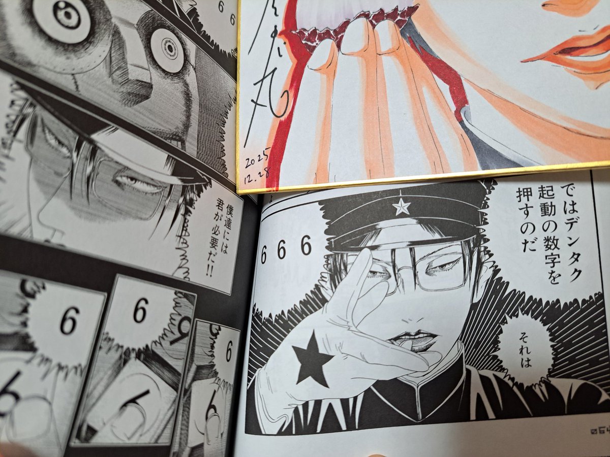 FC遡ってたらお迎えした色紙の子と構図が全く一緒の子が4月に台湾で