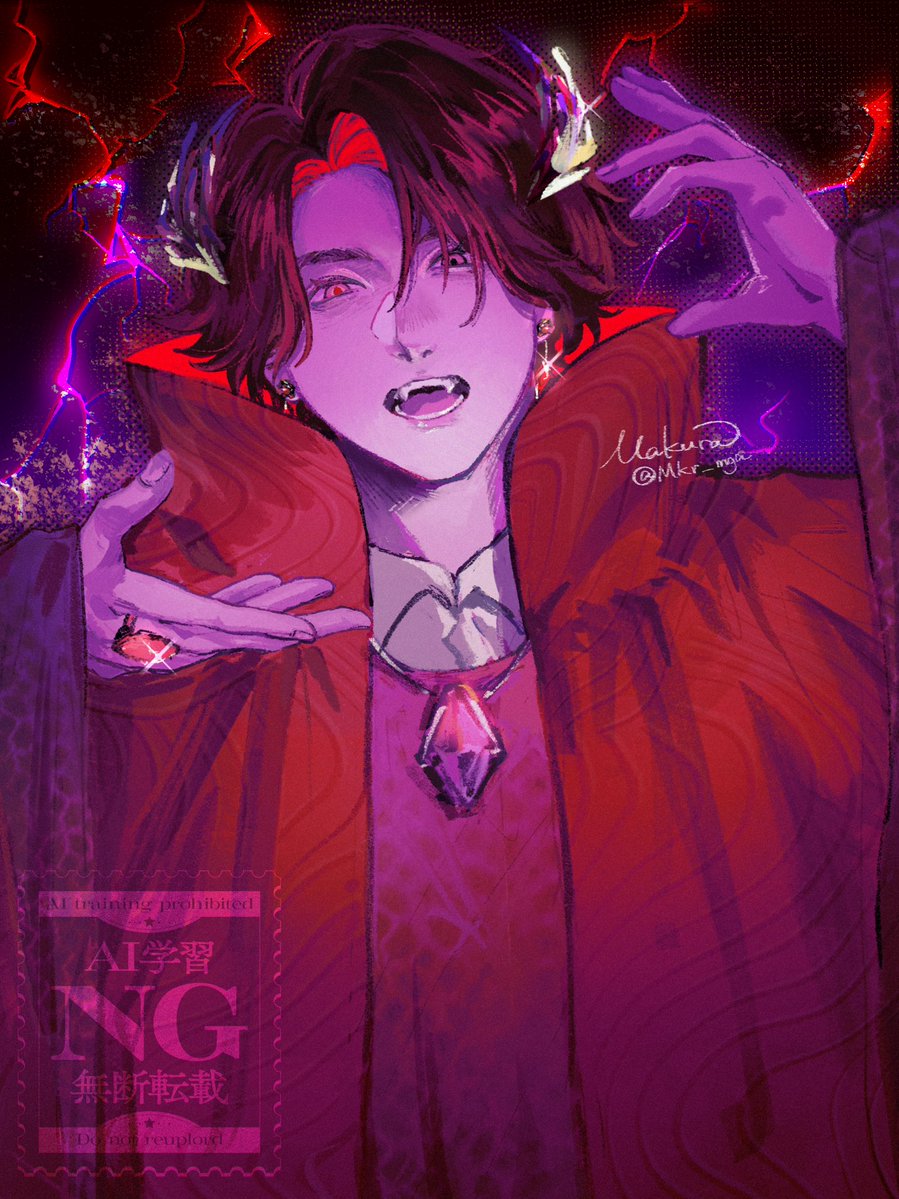 魔王様👑 #MrsGREENAPPLE #BABELnoTOH #大森元貴