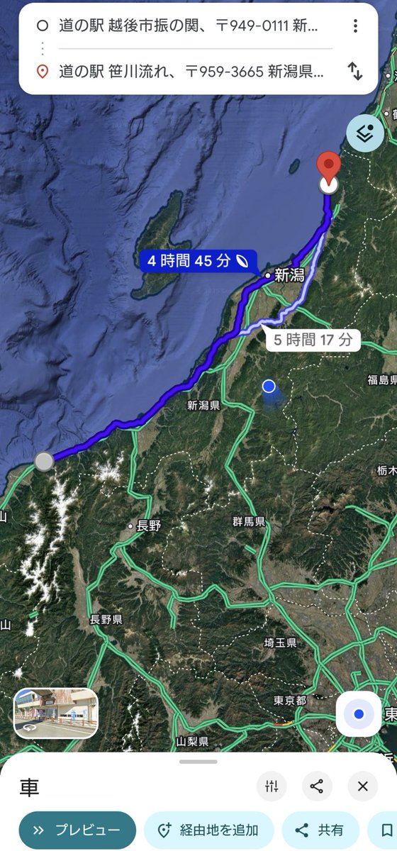 お酒🥃はストレートとソフトドリンク🧋に限るニャ😸
FFBEが終わってもいつも通りの年末ニャ😸アル中じゃないニャ😸
来年は県内の道の駅巡り(最北→最南)が目標ニャ😸
#猫のいる暮らし 
#来年もソコソコよろしく