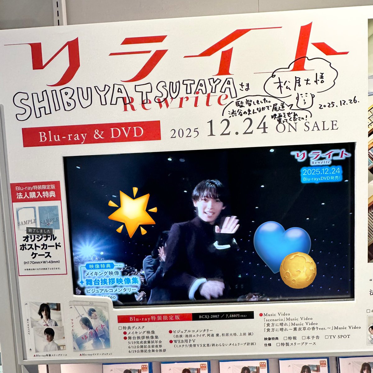 まど (@adc_929) / Posts / X