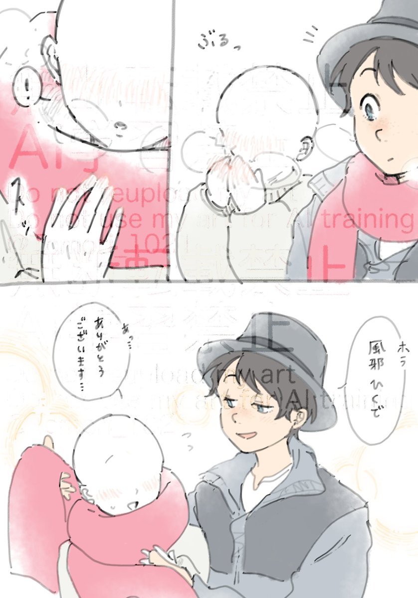 Tomori_1021's tweet image. ゲレンデがとけるほど恋したいワンさん(🧤夢)