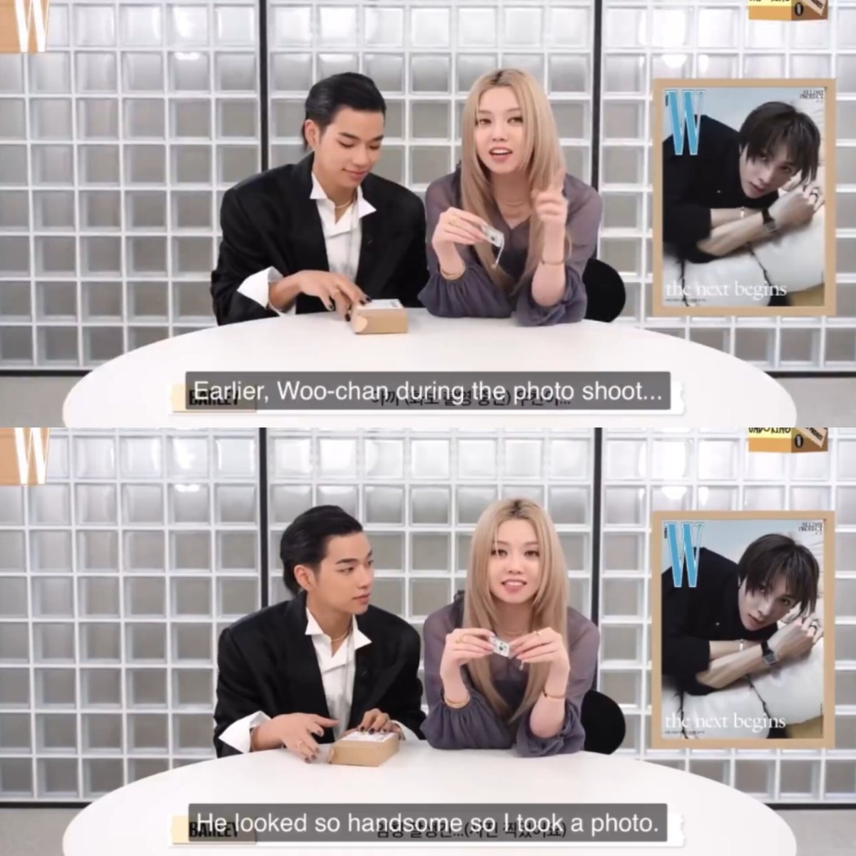 bailey & woochan pics (@baechanzpic) / Posts / X