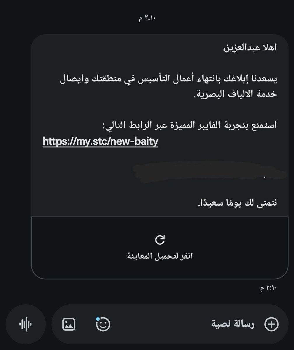 عزيز tweet media