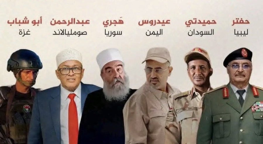 <a href="/Dhahi_Khalfan/">ضاحي خلفان تميم</a> زبالتكم ردت إليكم