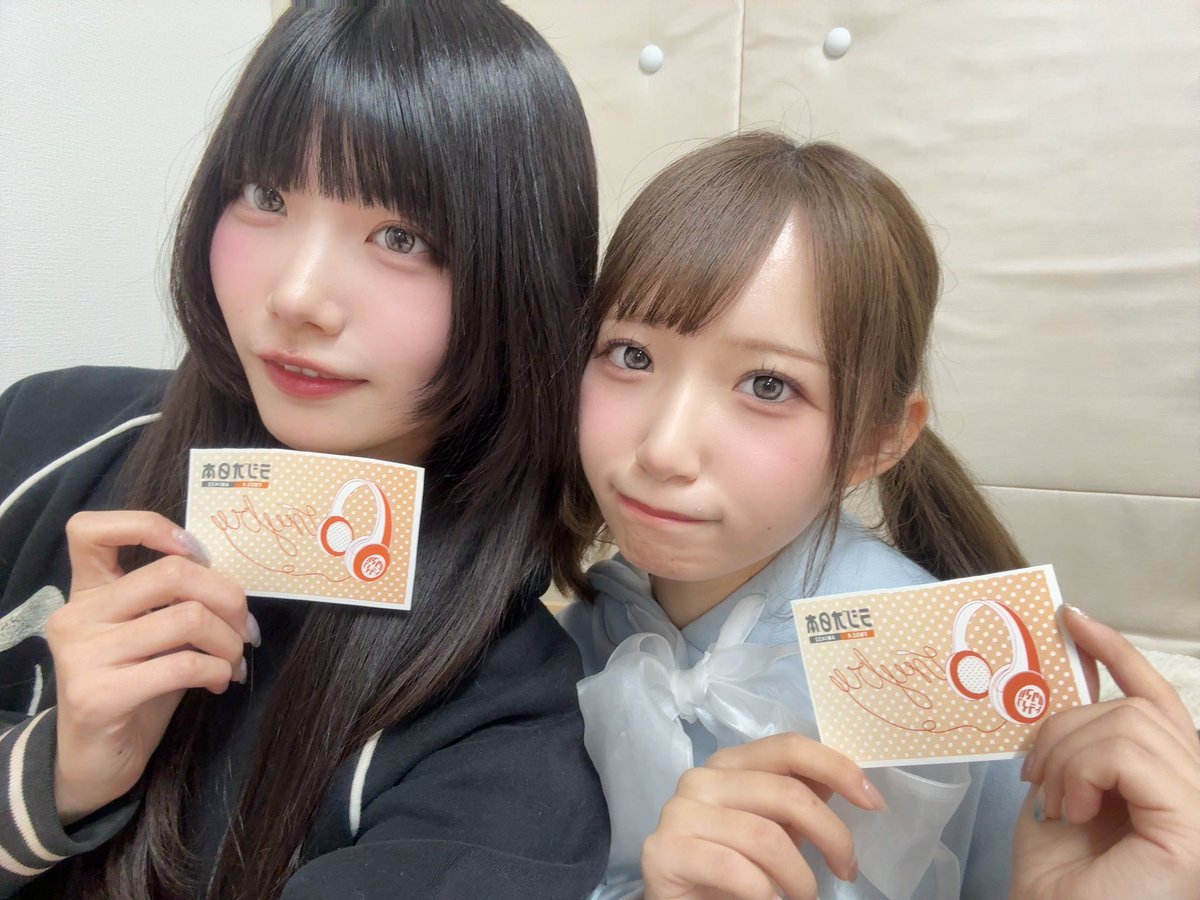 奥田 彩友 (SWEET STEADY) (@ayu_ss0107) / Posts / X