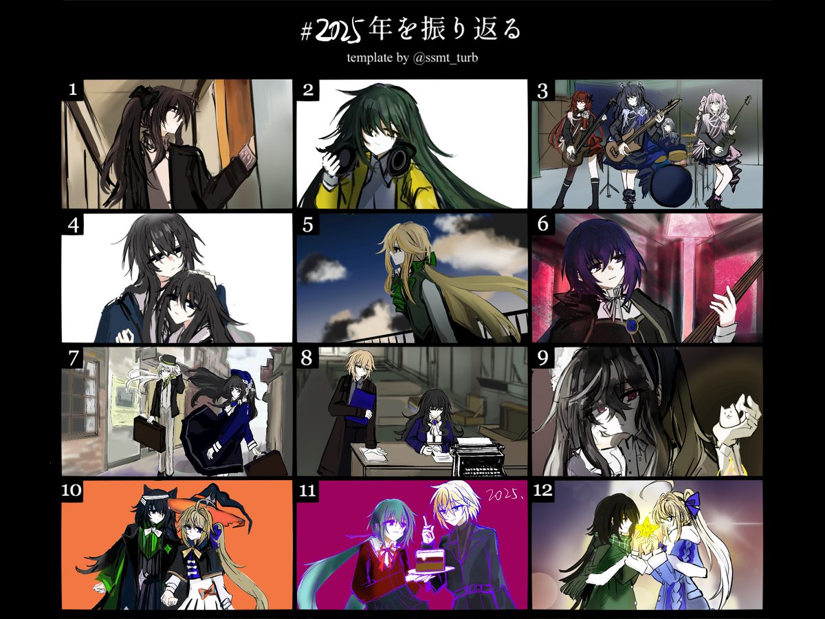 chic mouse tweet media