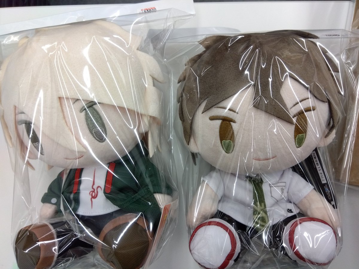 入荷情報】 ダンガンロンパ ぬいぐるみ タイくじオンライン 狛枝凪斗