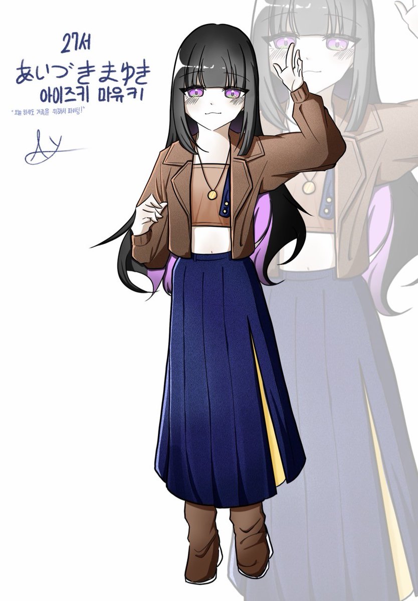 <--19세                 27세 --->