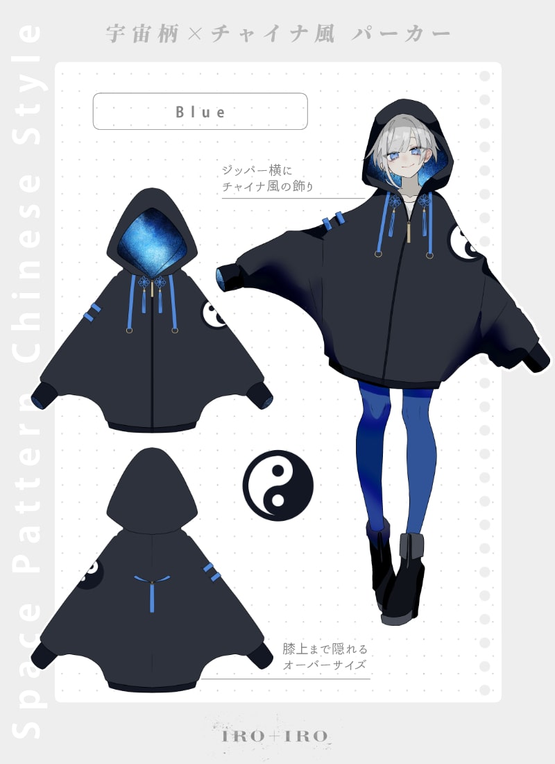 ﾅｼ (@000nns) / Posts / X