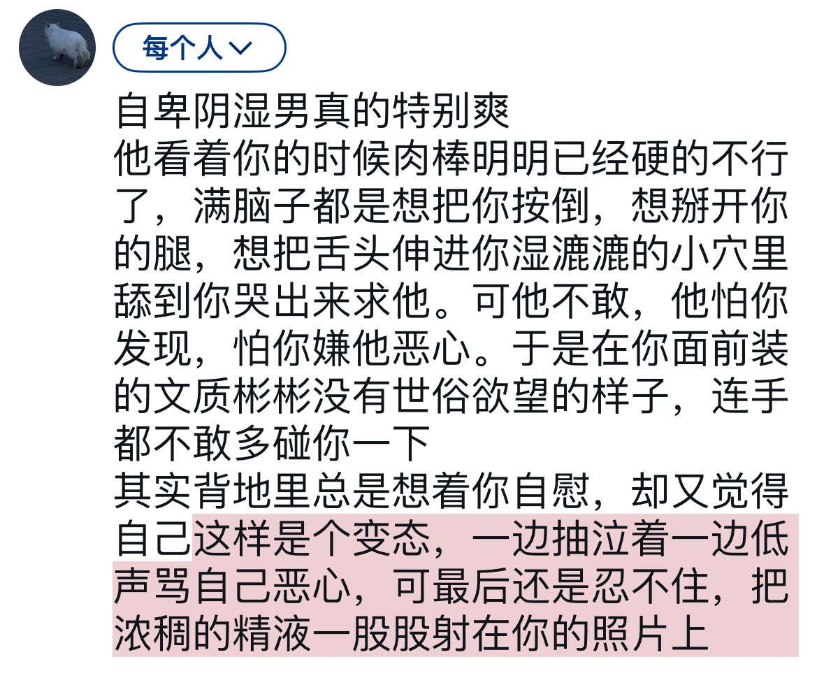 OO (@oore02086112) on Twitter photo 