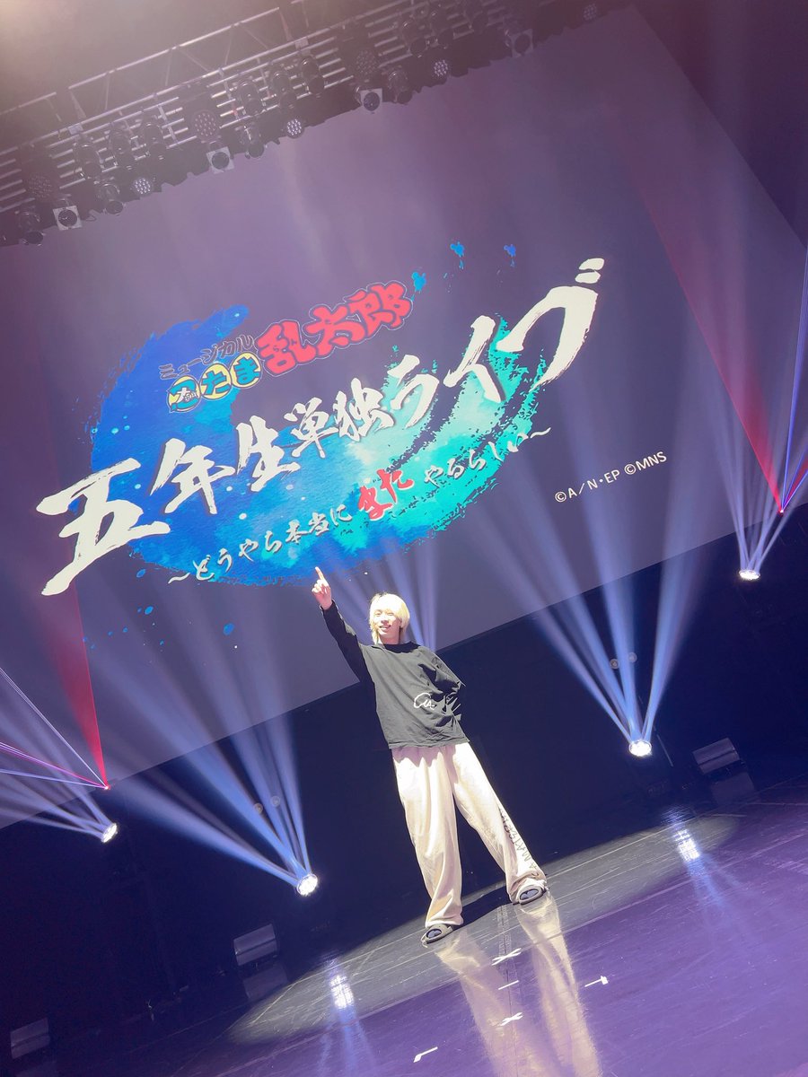 Charo🍵☝️ (@Charo1style) / Posts / X