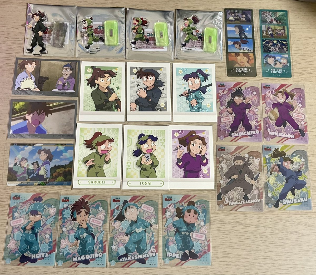 ふ 取引 tweet media