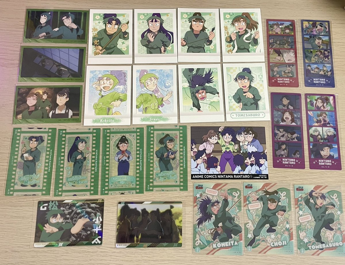 ふ 取引 tweet media