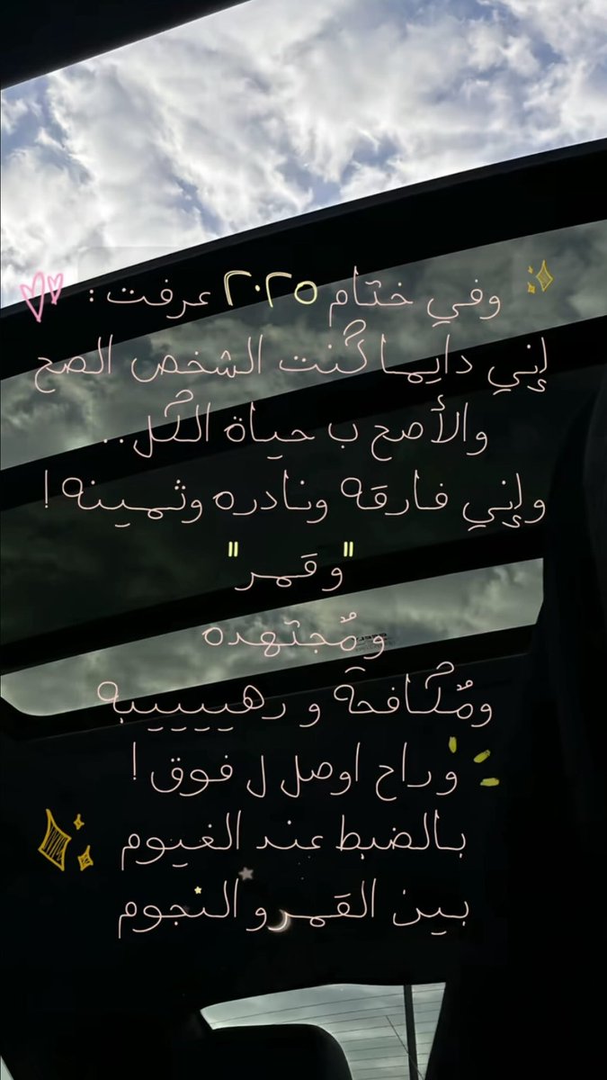 ❤️فعلاً ❤️