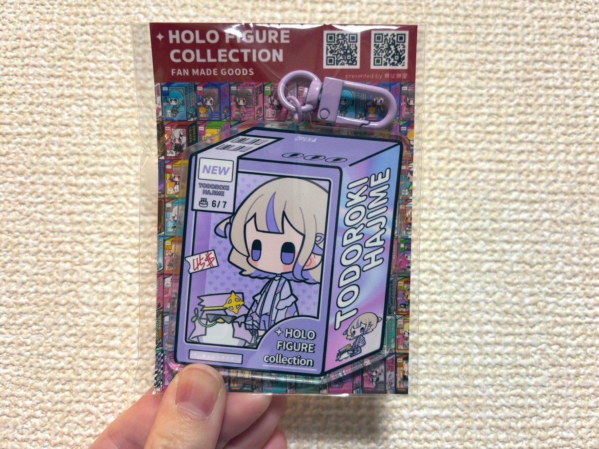 もちもちページ(検討中) こぼれ落ちそうな、もちもちほっぺ。