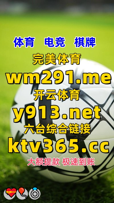 29日限定特価✨億超え【全方位無敵！高額当選実績あり！】完全無敵の3678日祈祷 百家乐棋牌世界杯开云体育(@dodedodemix) / Posts / X