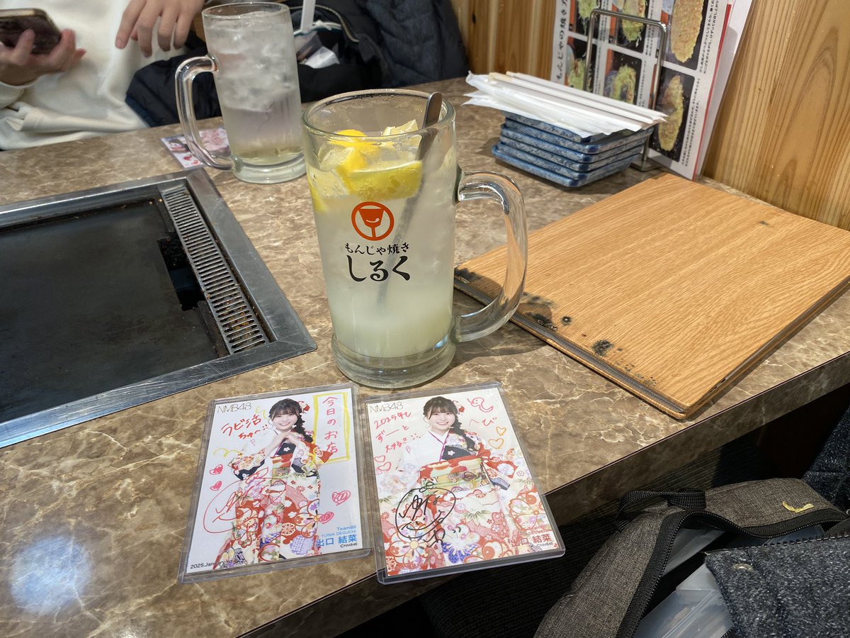 LABY_DAIFUKU's tweet photo. ２軒目きたよ！ 
梅田に移動！！ https://t.co/LUFSF8xZCJ