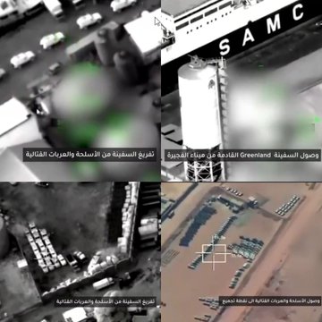 ##متزوج_42عام

#المكلا

ما فعلته السعودية في المكلا هو تحرك دفاعي مشروع لحماية أمن اليمن ودول الخليج!