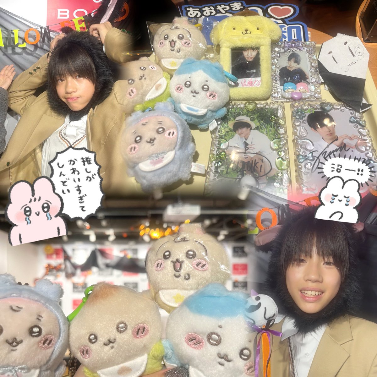 🎀कན"ㄘ🐼🍎 tweet media