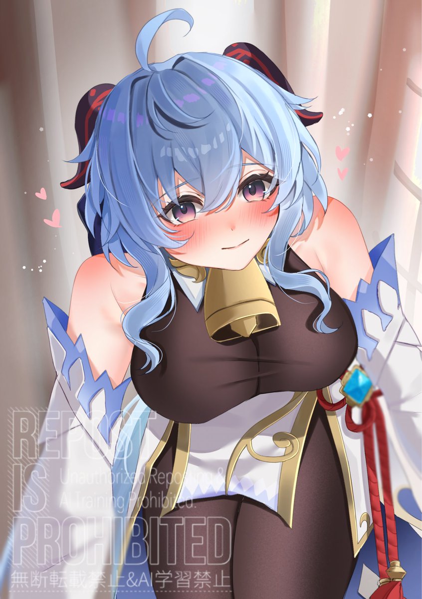 #原神　#GenshinImpact 
押し倒してきた甘雨ちゃん💕💕