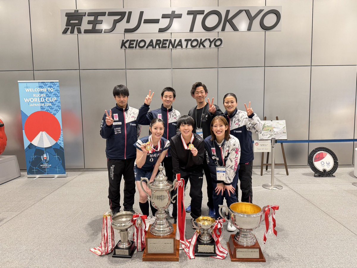 志田千陽 tweet media