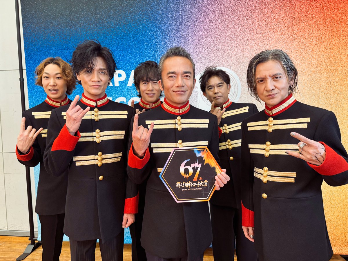 □□□□□□□□□□□□□□□□□□□ 🏆TBS「第67回 輝く！日本