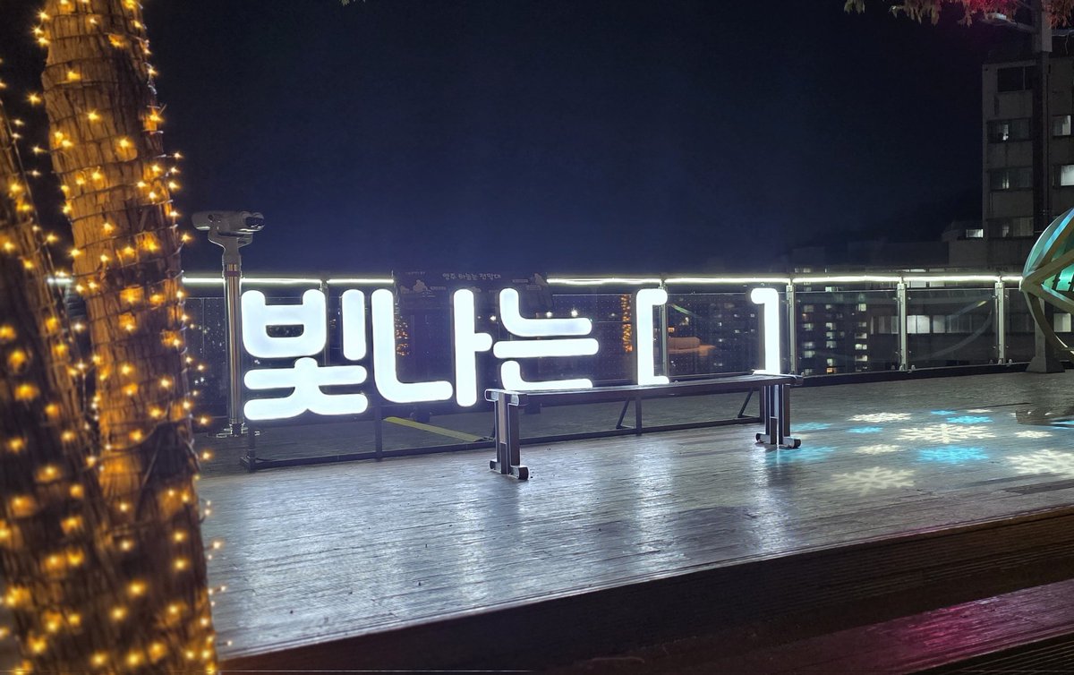 기침+딸국질로 난리였는데
아토는 못 참지 하면서 찍다보니
어느새 딸꾹질 멈춤🤣