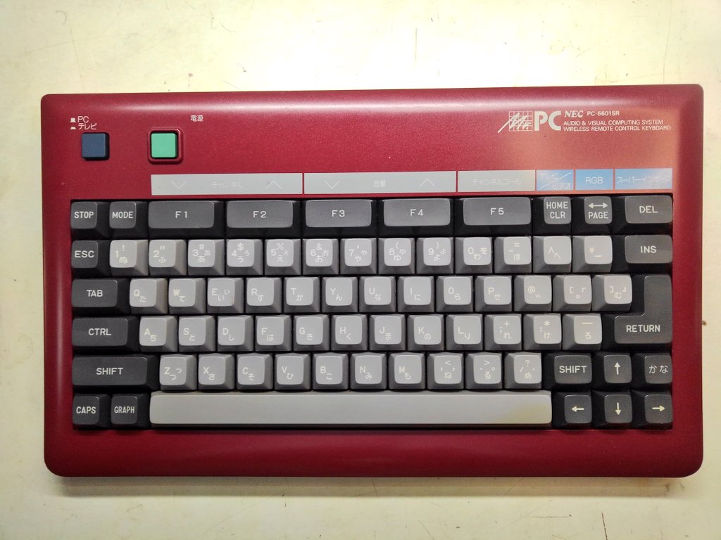 toshitada1973's tweet photo. セパレート型のパソコン、キーボードが離ればなれになる問題が深刻なのです。ヤフオクでも本体のみの出品ばかり、いったいどこにいってしまうのか… #PC98DO+ #PC6601SR #X1turboZII #PC9801CV https://t.co/bJWsnD8k6K