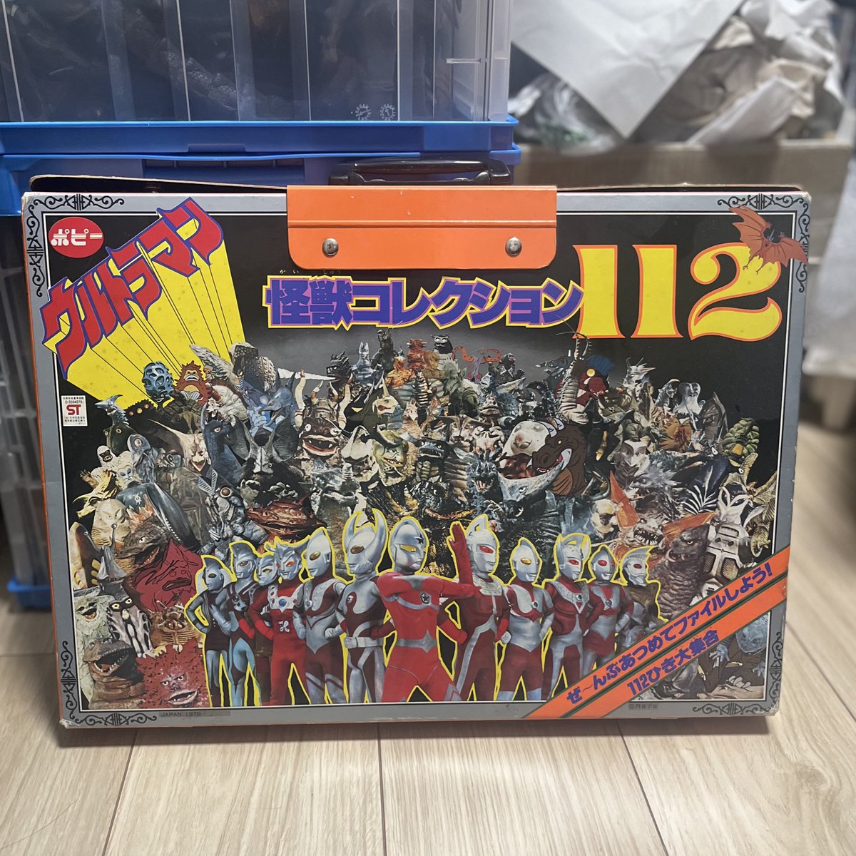 バラ売り可★ウルトラマン怪獣消しゴム　コレクション　大量 思い出のウルトラアイテム #ウルトラマン60周年 ウルトラマン怪獣