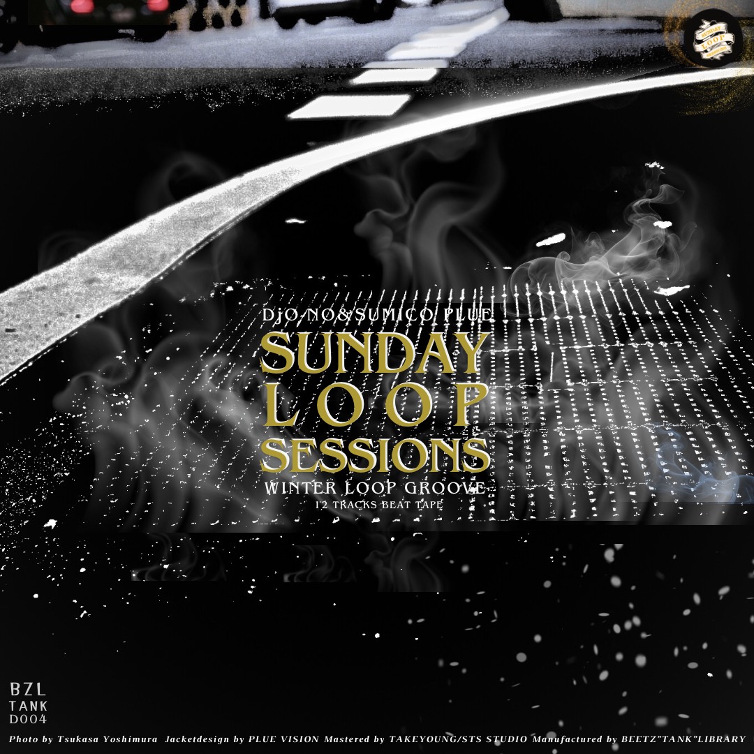 SundayLoop1's tweet image. 【RELEASE INFORMATION】
本日より配信開始🎶

2024年4シーズン毎にエクスクルーシブ・フィジカル完全少量生産でリリースされたビート・テープの配信ヴァージョン"WINTER LOOP GROOVE"！！
一年の時を経て配信化決定！
● DIGITAL RELEASE:2025.12.30
linkco.re/dHpdud5U