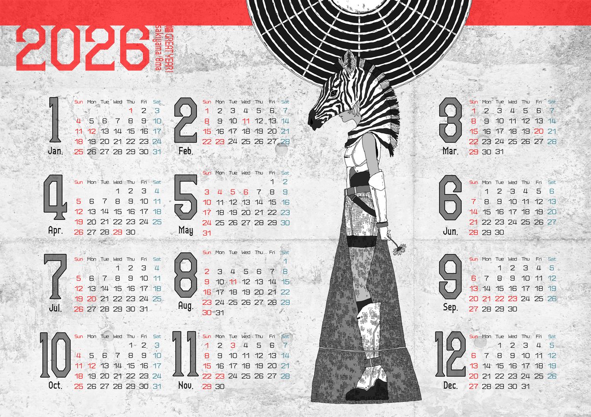 2026年の年間カレンダー作りました🗓️
個人使用のみでお願いいたします。
1枚目：デスクトップ壁紙用（16:9）
2枚目：印刷用（A4サイズ）

▼高画質データのDLはこちら
sakiyama8ma.fanbox.cc/posts/11152842

今年も1年ありがとうございました！
みなさまどうぞ良いお年を🍶
