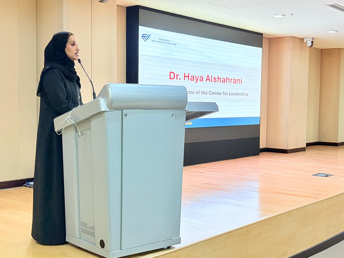 جامعة الإمام عبدالرحمن بن فيصل tweet media