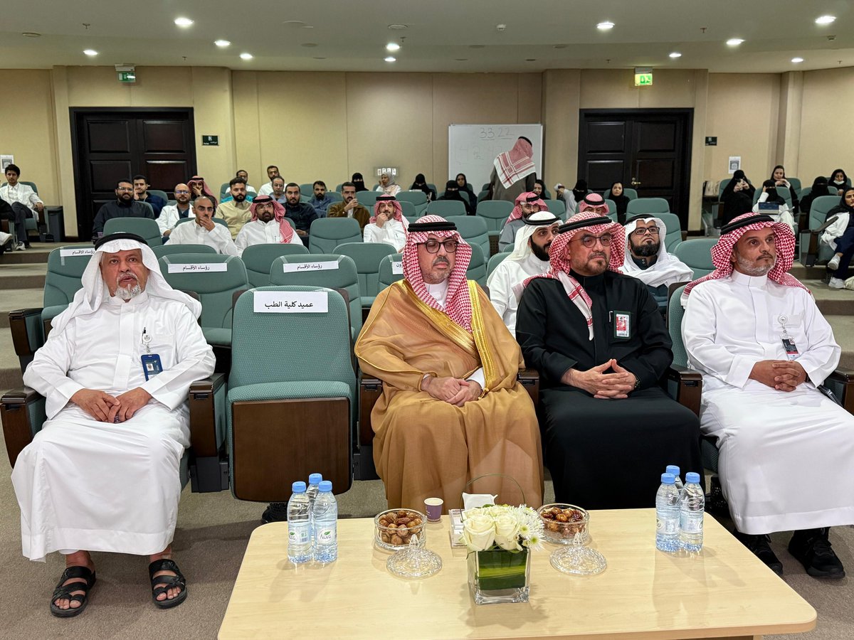 جامعة الإمام عبدالرحمن بن فيصل tweet media