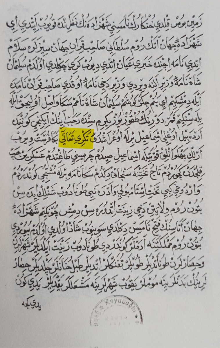 Gündüz Alp tweet media