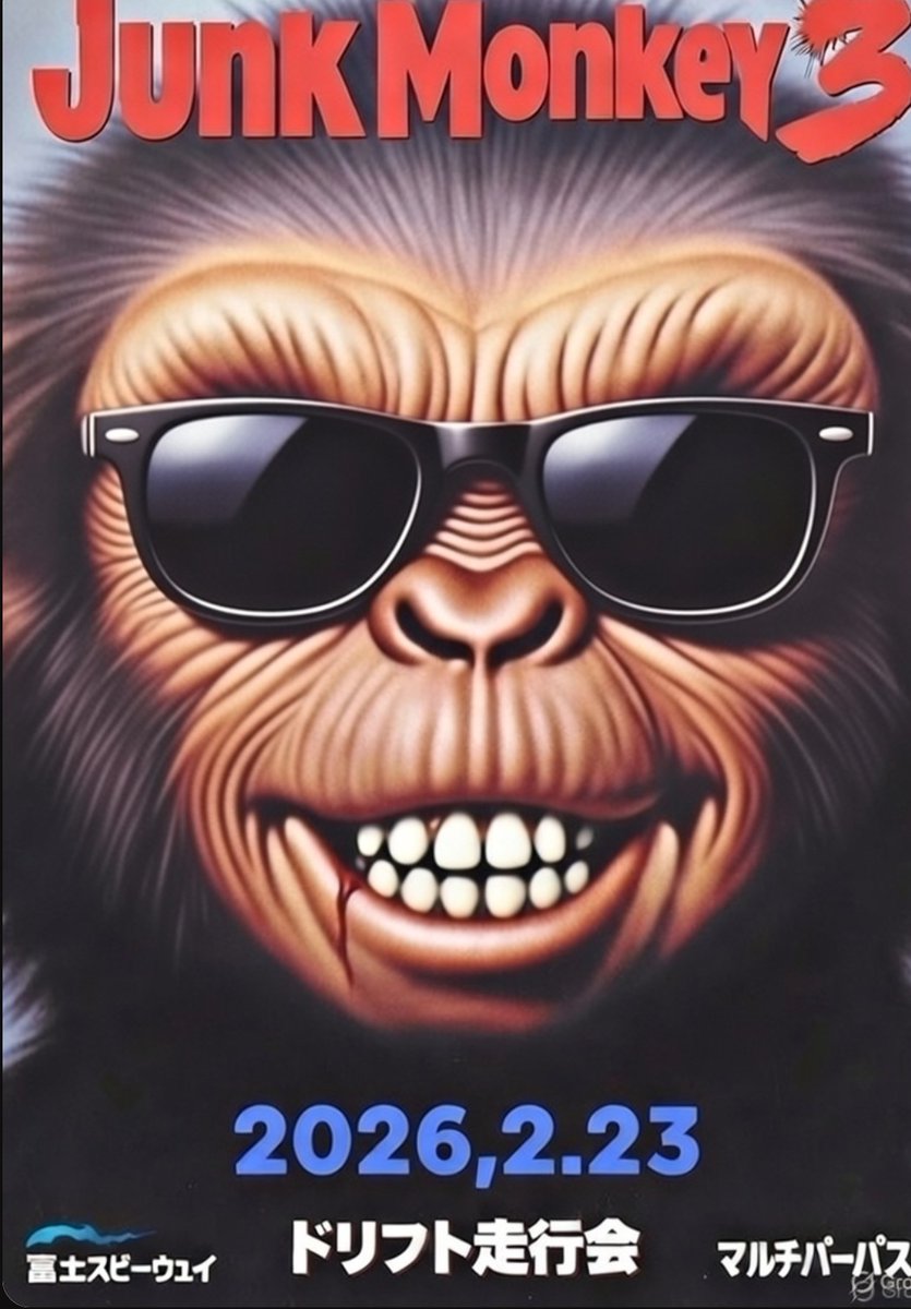 ぷらす tweet media