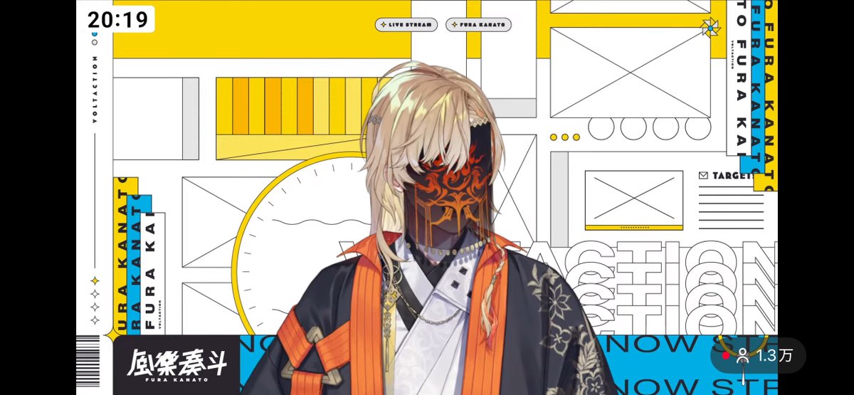 このえろいのなに？