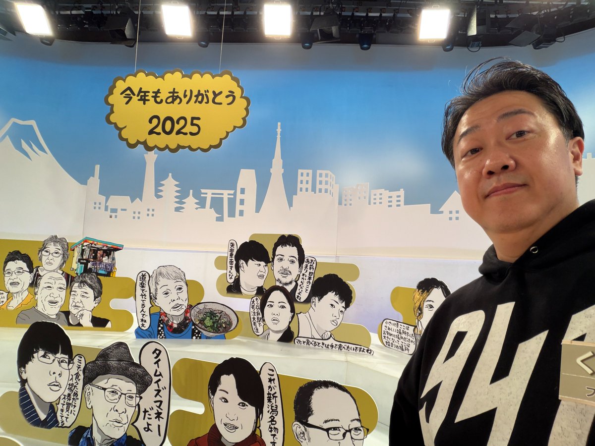 こっちも気になります しなちく トリックスター / Ninja ZX-25R(21-22)政府認証フルエキゾースト