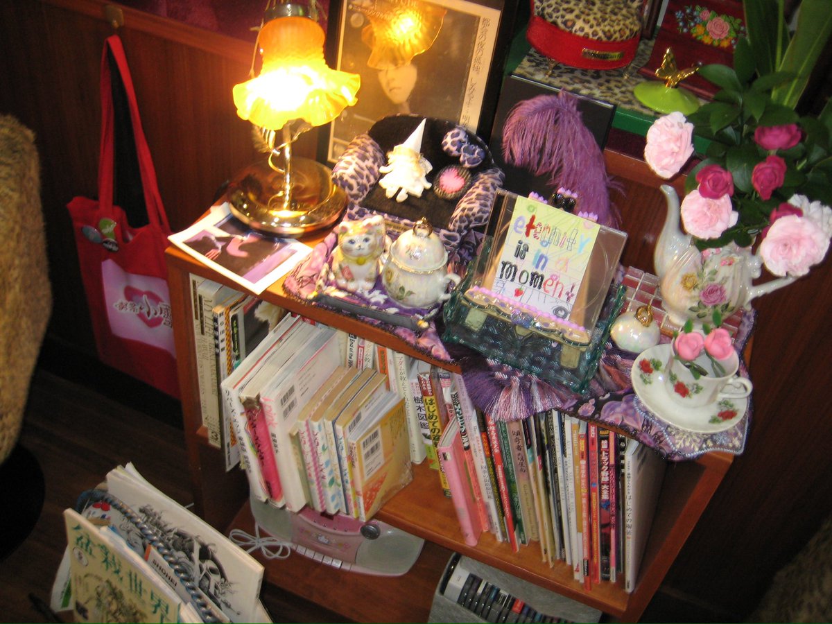 *:･｡,☆ﾟ’･:*:･｡