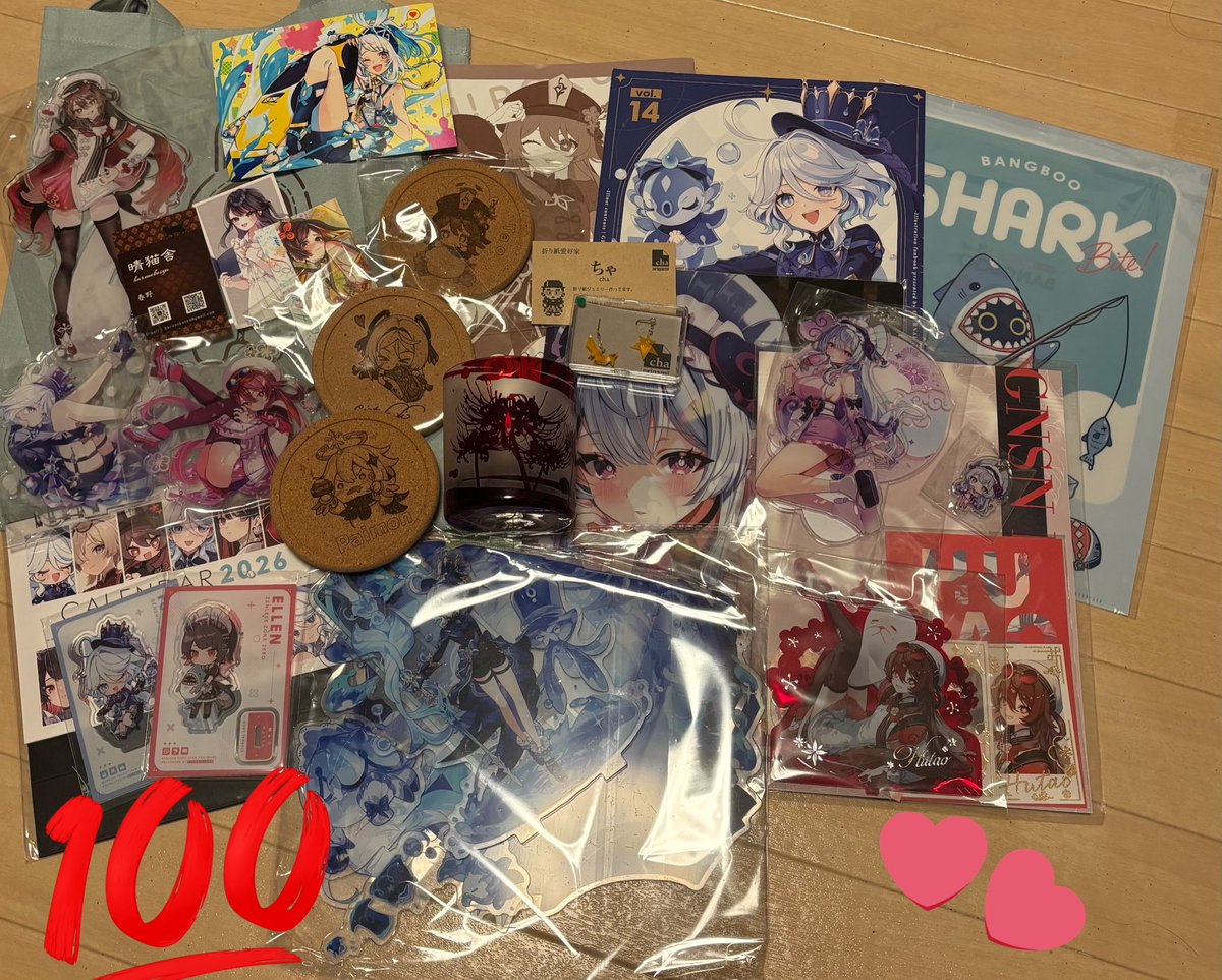 ちゃ (@charmy) / Posts / X