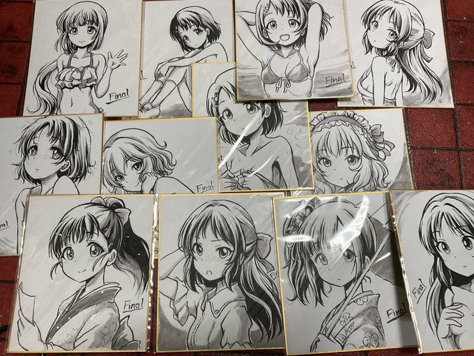 明日頒布予定の色紙
他にも何枚か持っていきます
いつものように先着頒布ですが昼からの人選択肢減るし何かいい頒布方法ないかなー 