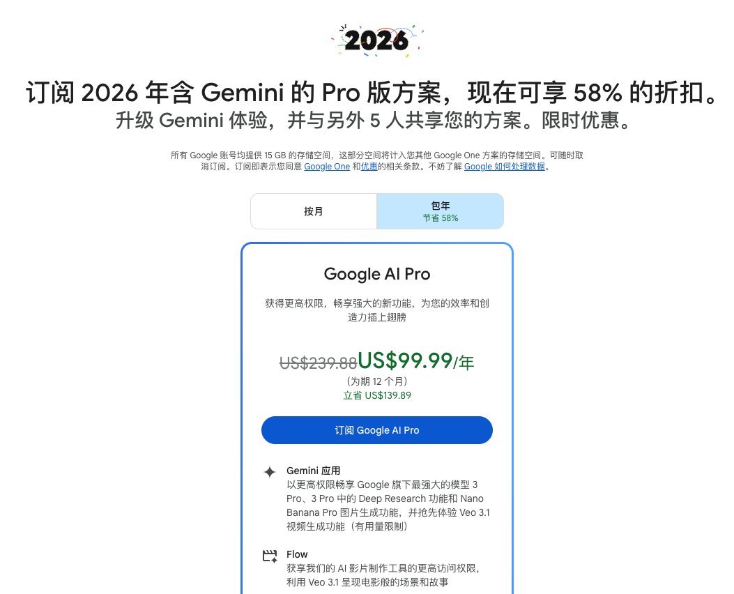 愚人码头 tweet media